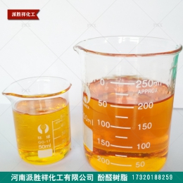 新品浸渍树脂-ZFQ-9 玻璃纤维 碳纤维粘合剂