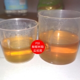 郑州工业皂化甘油 丙三醇 优质皂化甘油 河南95%皂化甘油